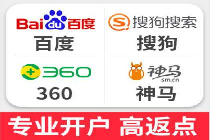 探索信息流广告公司的成功之路：从失败中学习的智慧